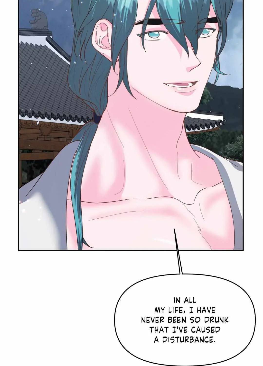 Read Byeoljubujeon chapter 8 image 25 on Lezhin