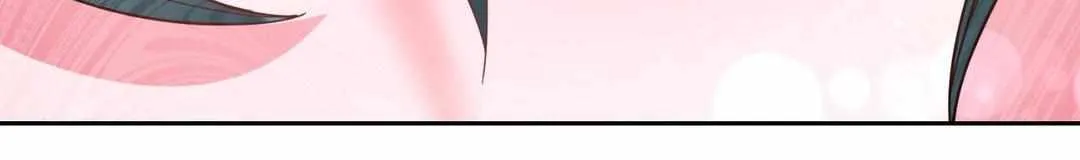 Read Byeoljubujeon chapter 8 image 84 on Lezhin