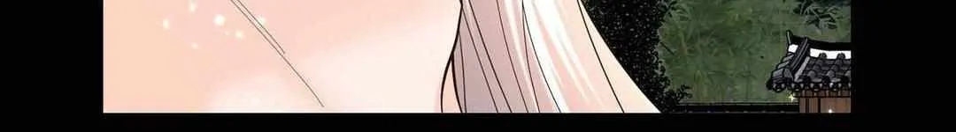 Read Byeoljubujeon chapter 9 image 41 on Lezhin