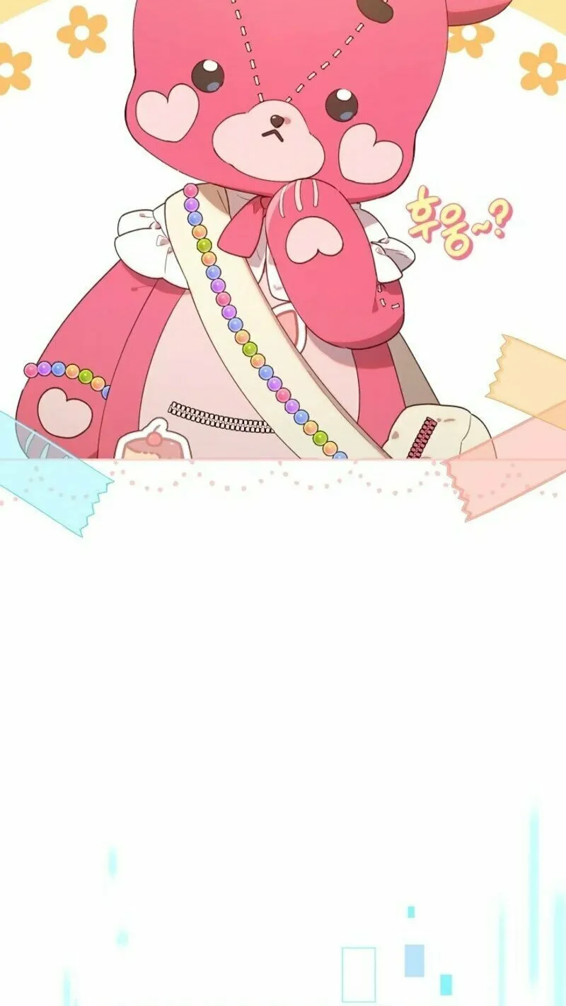 Byeongariban Heonteoneun Hyodo Jung! Chapter 1 page 12 - 