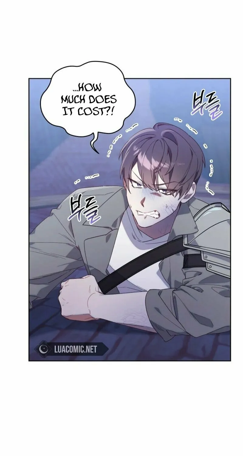 Byeongariban Heonteoneun Hyodo Jung! Chapter 1 page 18 - 