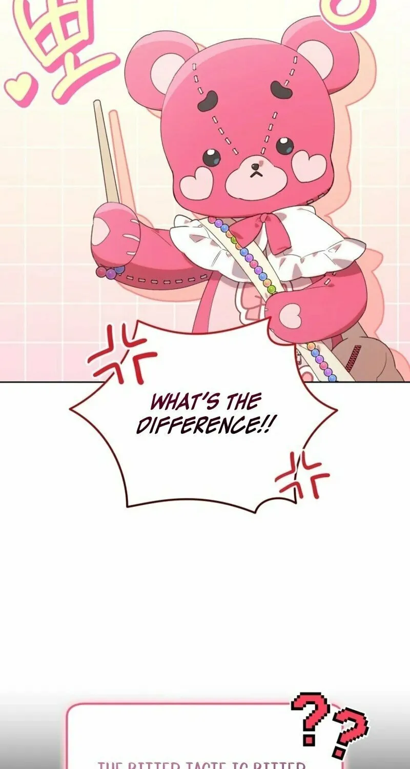 Byeongariban Heonteoneun Hyodo Jung! Chapter 1 page 20 - 