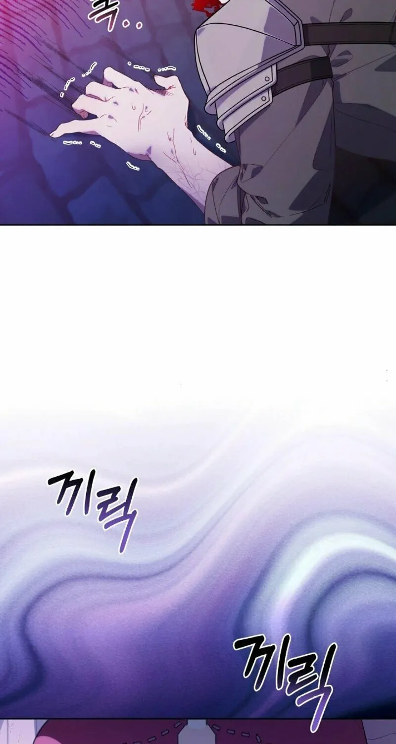 Byeongariban Heonteoneun Hyodo Jung! Chapter 1 page 3 - 