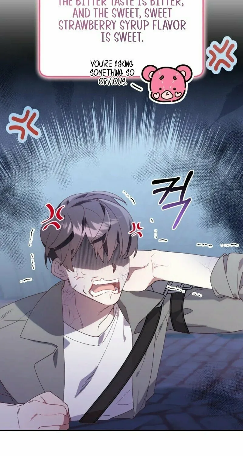 Byeongariban Heonteoneun Hyodo Jung! Chapter 1 page 21 - 