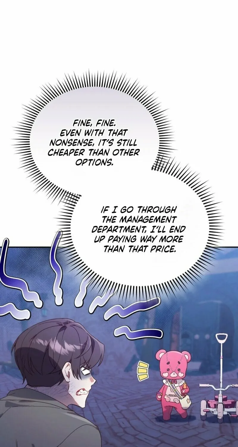 Byeongariban Heonteoneun Hyodo Jung! Chapter 1 page 22 - 
