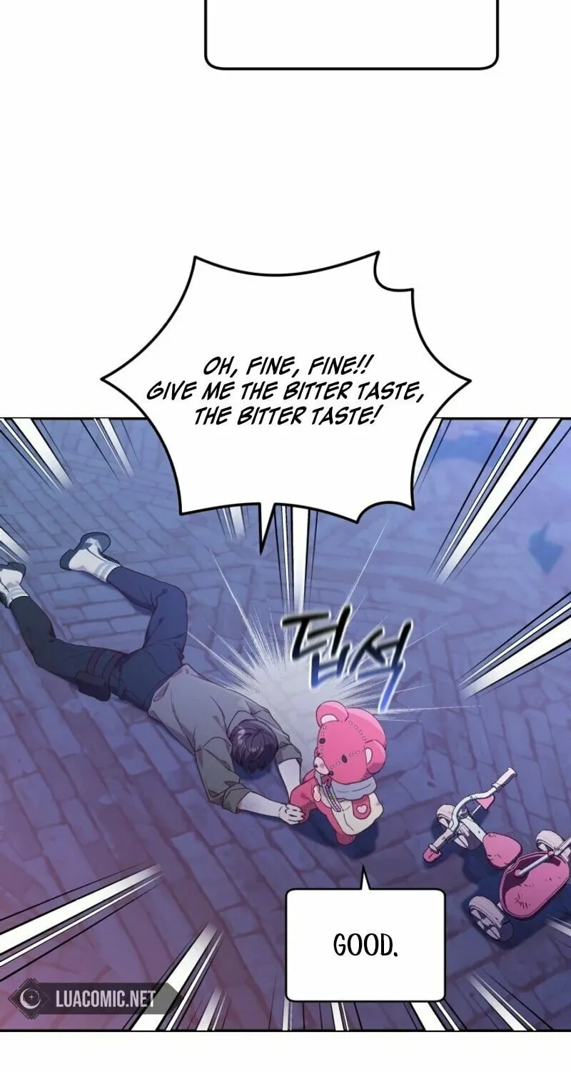 Byeongariban Heonteoneun Hyodo Jung! Chapter 1 page 26 - 