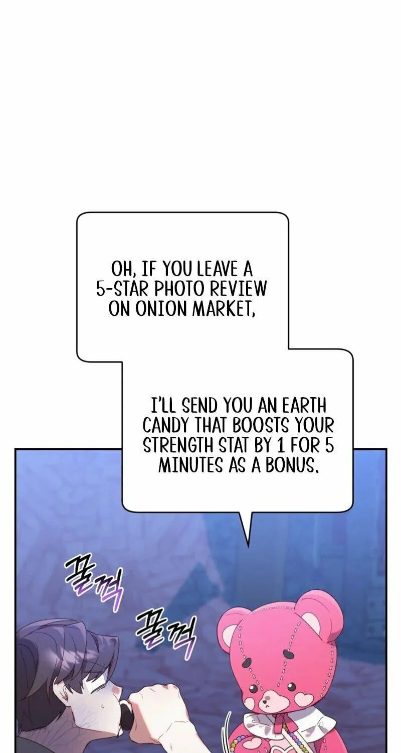 Byeongariban Heonteoneun Hyodo Jung! Chapter 1 page 27 - 