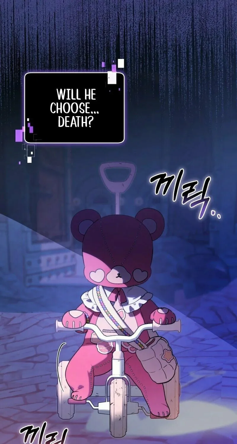 Byeongariban Heonteoneun Hyodo Jung! Chapter 1 page 5 - 