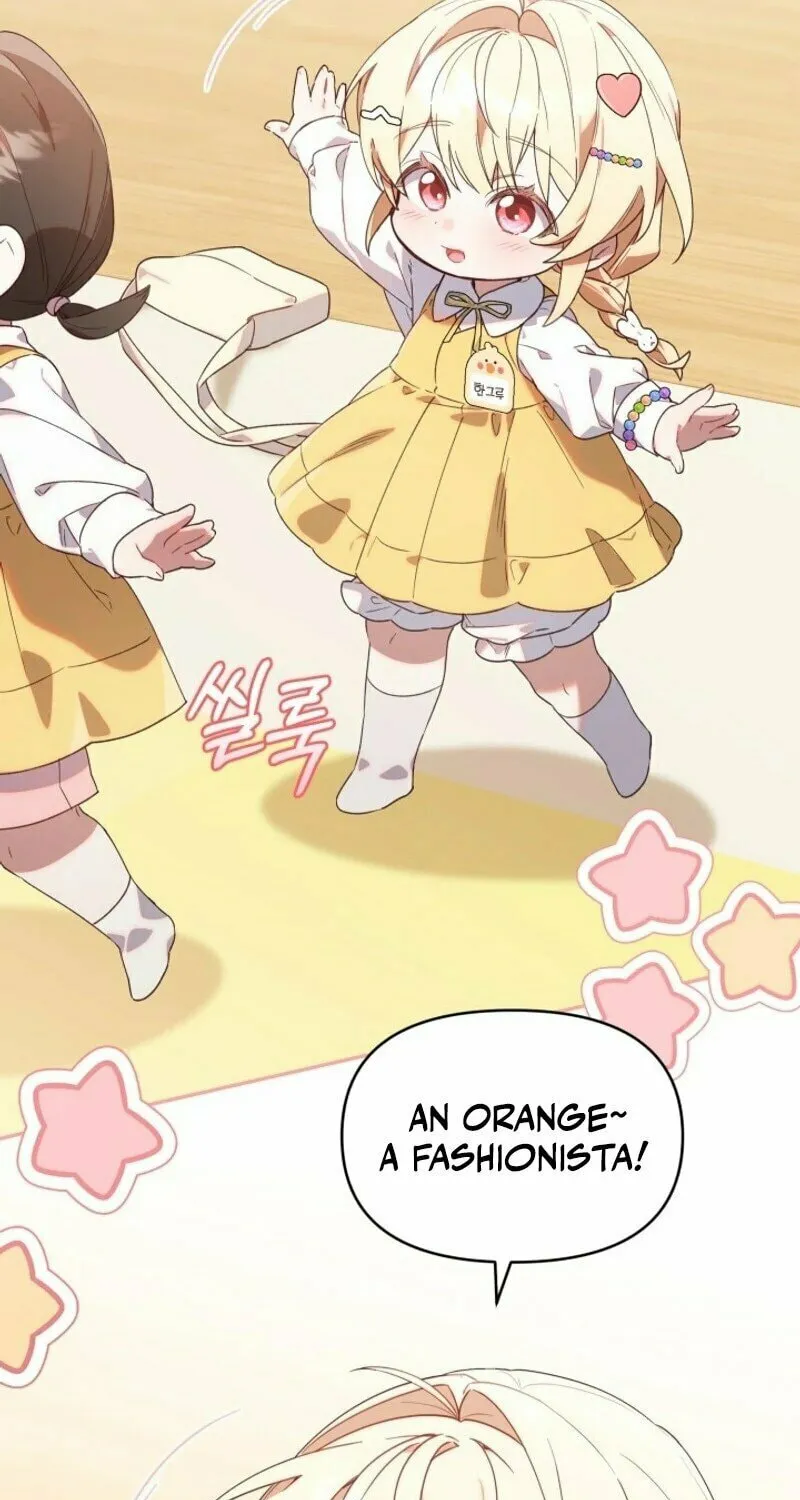 Byeongariban Heonteoneun Hyodo Jung! Chapter 1 page 41 - 