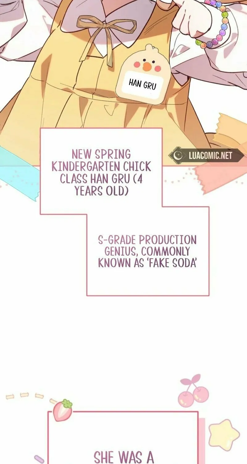 Byeongariban Heonteoneun Hyodo Jung! Chapter 1 page 44 - 