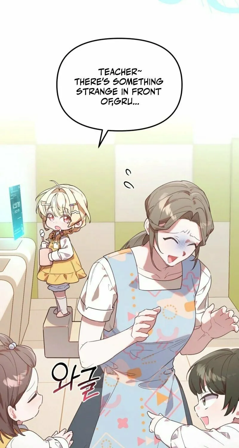 Byeongariban Heonteoneun Hyodo Jung! Chapter 1 page 49 - 
