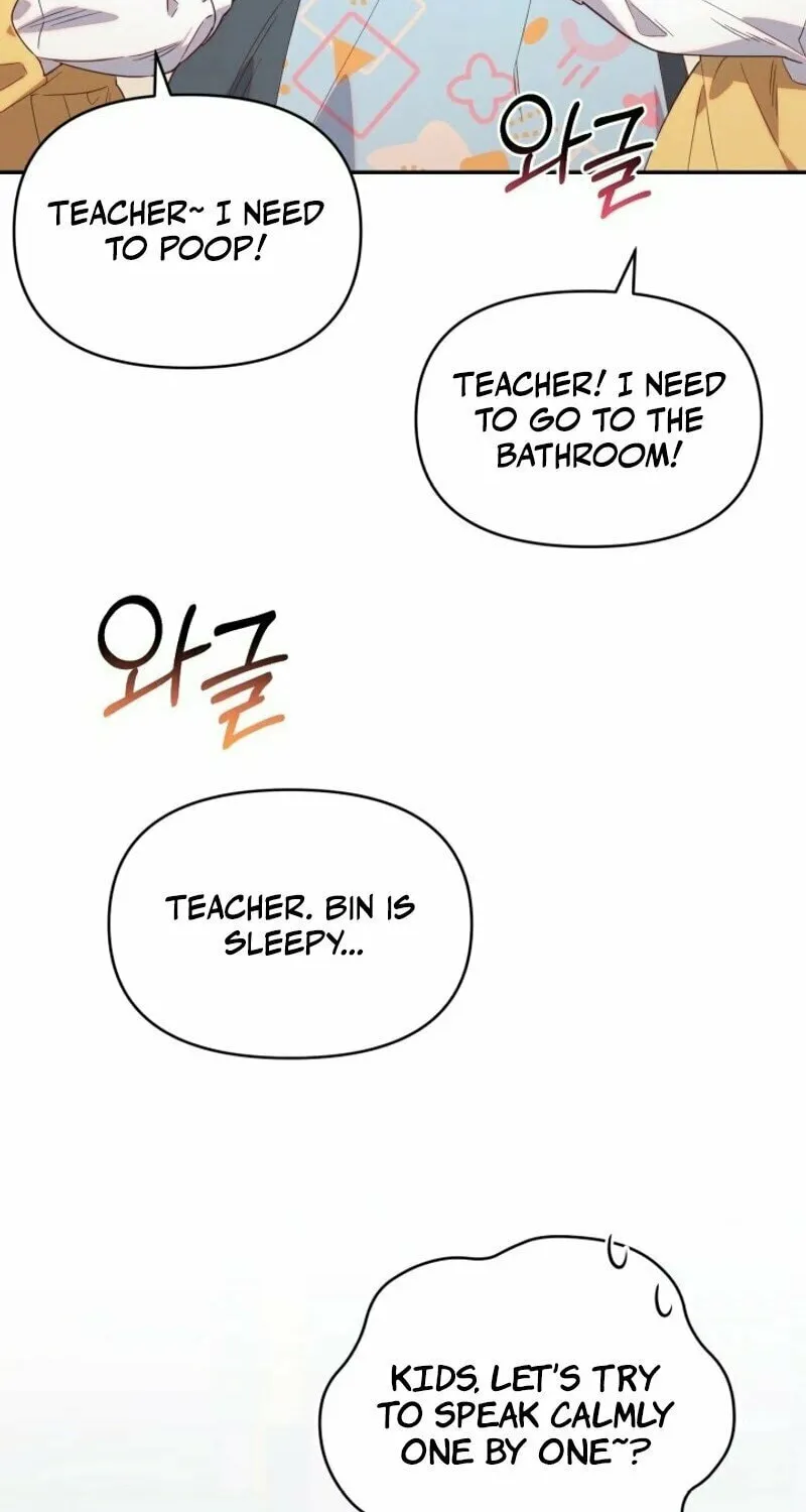 Byeongariban Heonteoneun Hyodo Jung! Chapter 1 page 50 - 