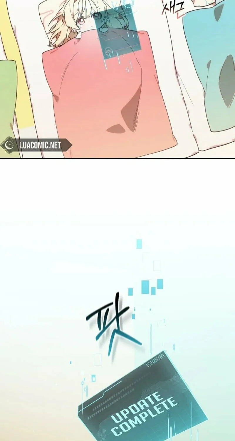 Byeongariban Heonteoneun Hyodo Jung! Chapter 1 page 53 - 
