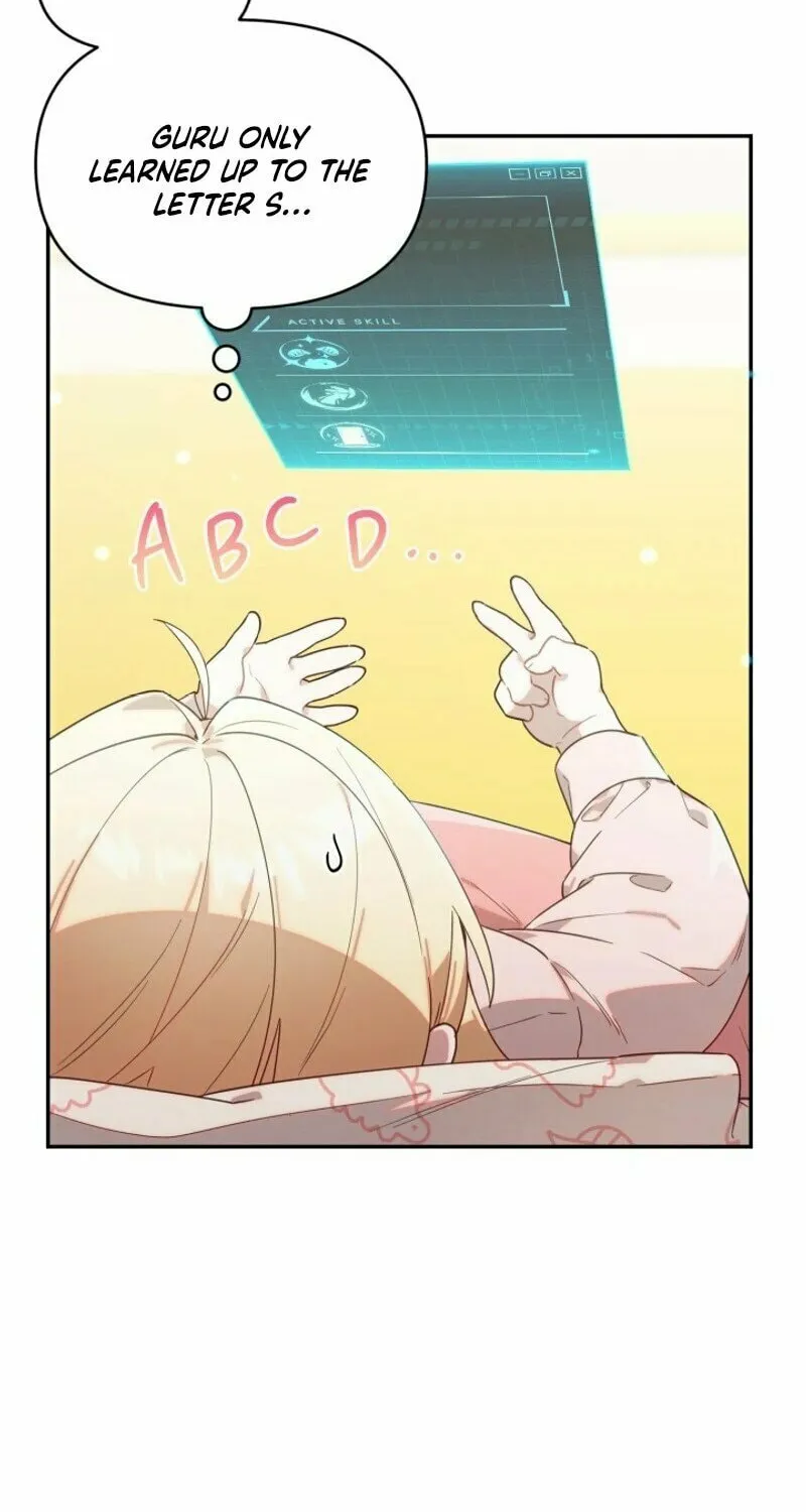 Byeongariban Heonteoneun Hyodo Jung! Chapter 1 page 58 - 
