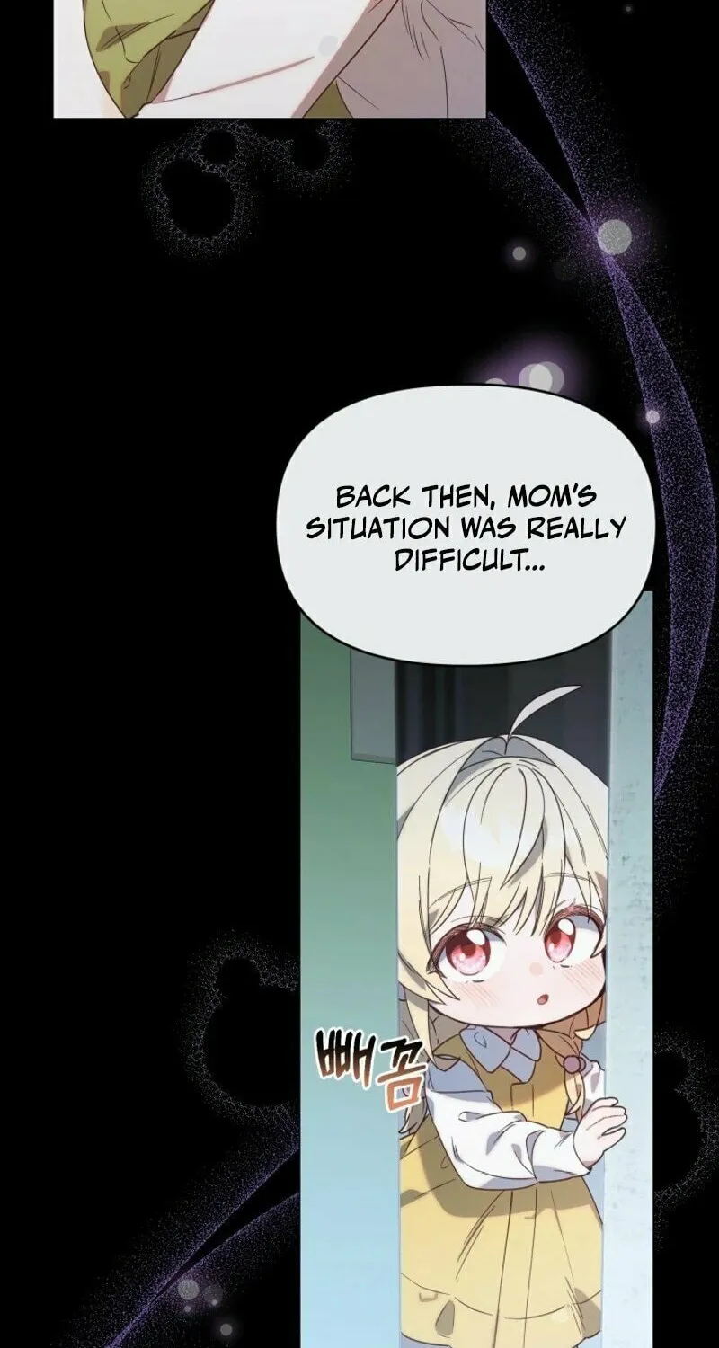 Byeongariban Heonteoneun Hyodo Jung! Chapter 1 page 74 - 