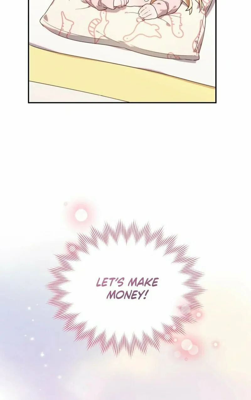 Byeongariban Heonteoneun Hyodo Jung! Chapter 1 page 78 - 