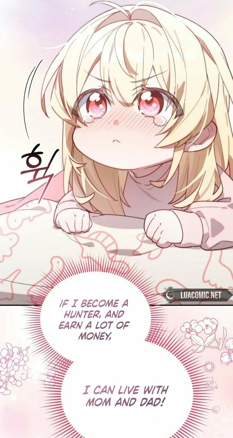 Byeongariban Heonteoneun Hyodo Jung! Chapter 1 page 79 - 