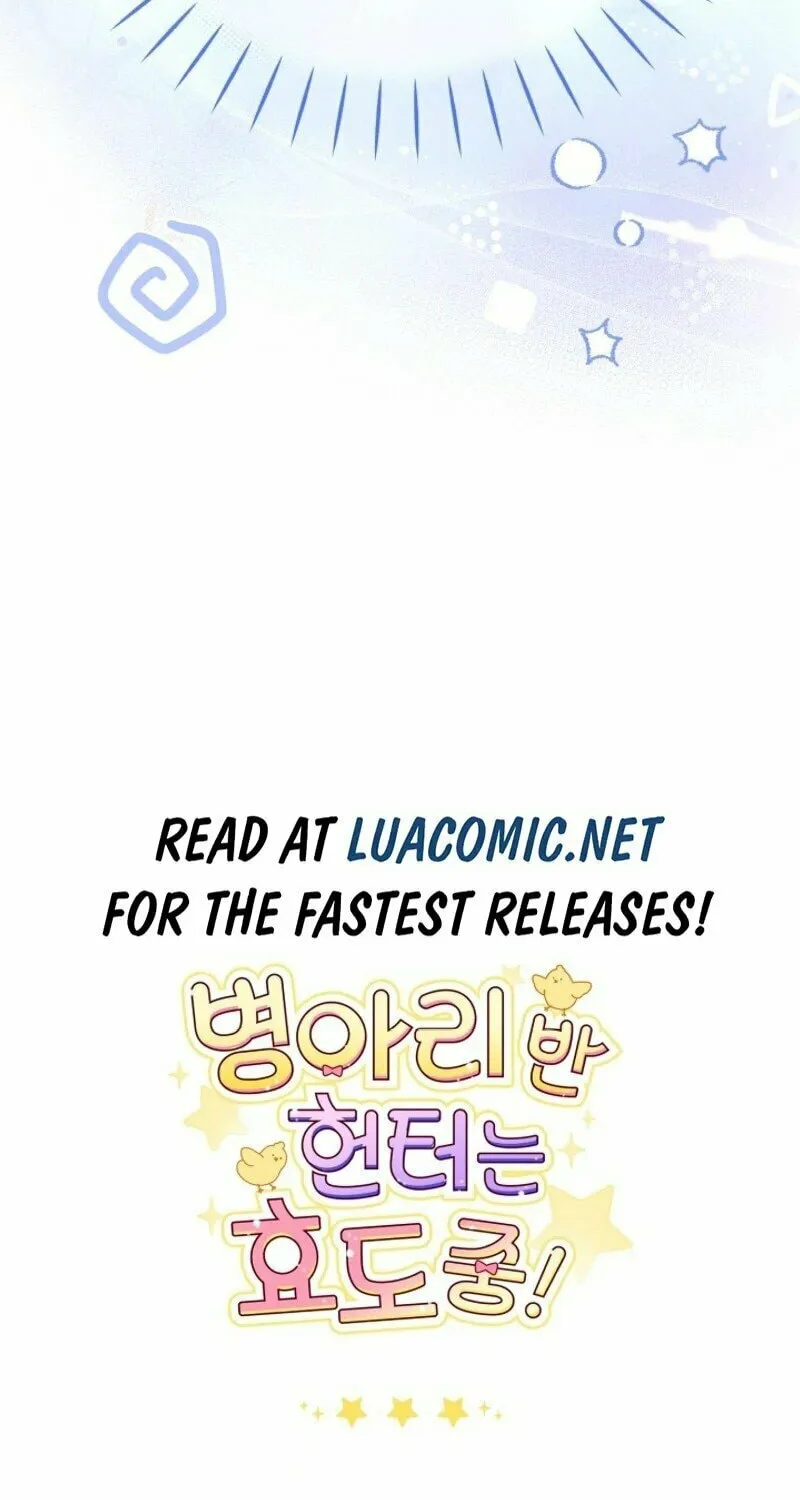 Byeongariban Heonteoneun Hyodo Jung! Chapter 1 page 87 - 
