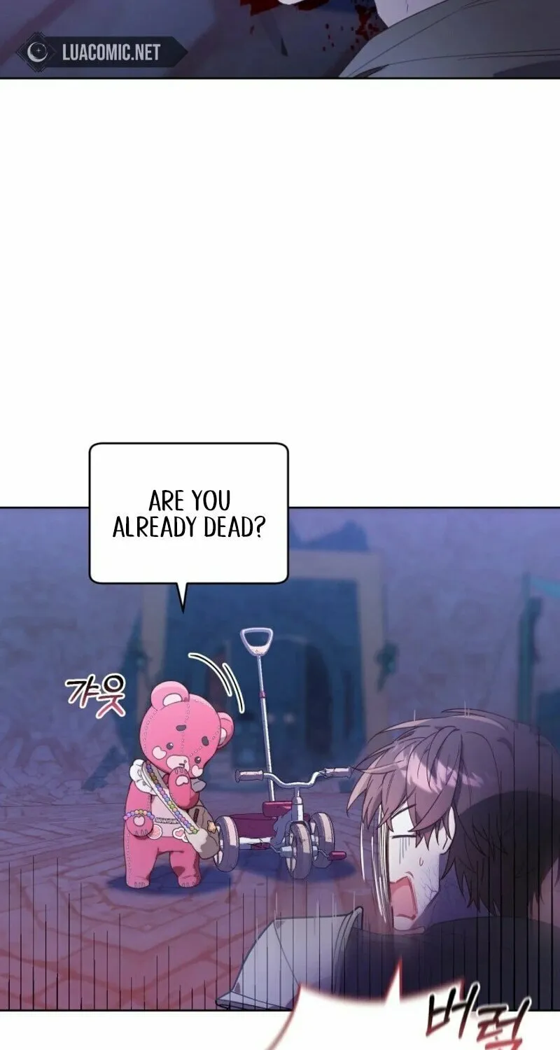 Byeongariban Heonteoneun Hyodo Jung! Chapter 1 page 10 - 