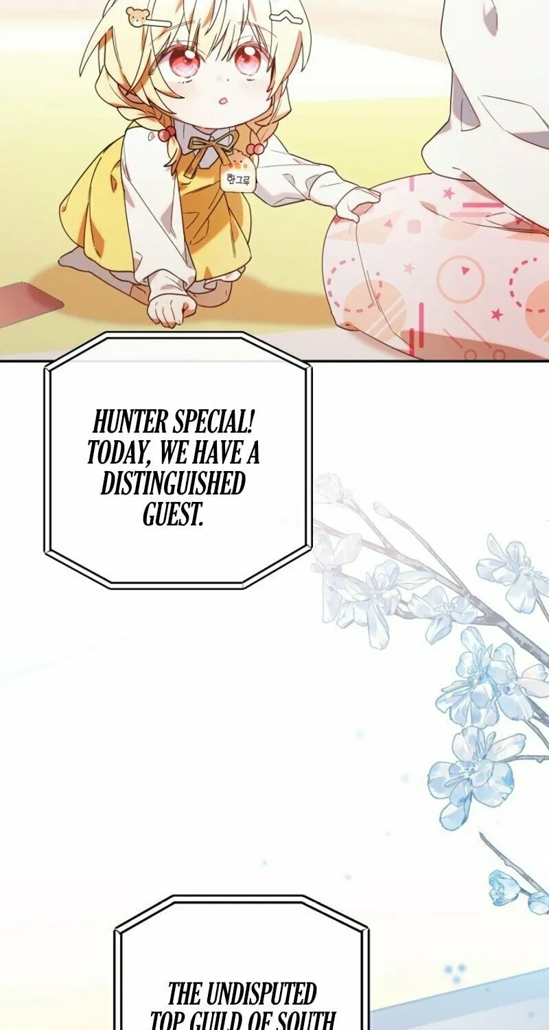 Byeongariban Heonteoneun Hyodo Jung! Chapter 2 page 14 - 