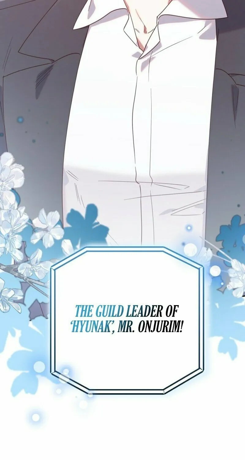 Byeongariban Heonteoneun Hyodo Jung! Chapter 2 page 16 - 
