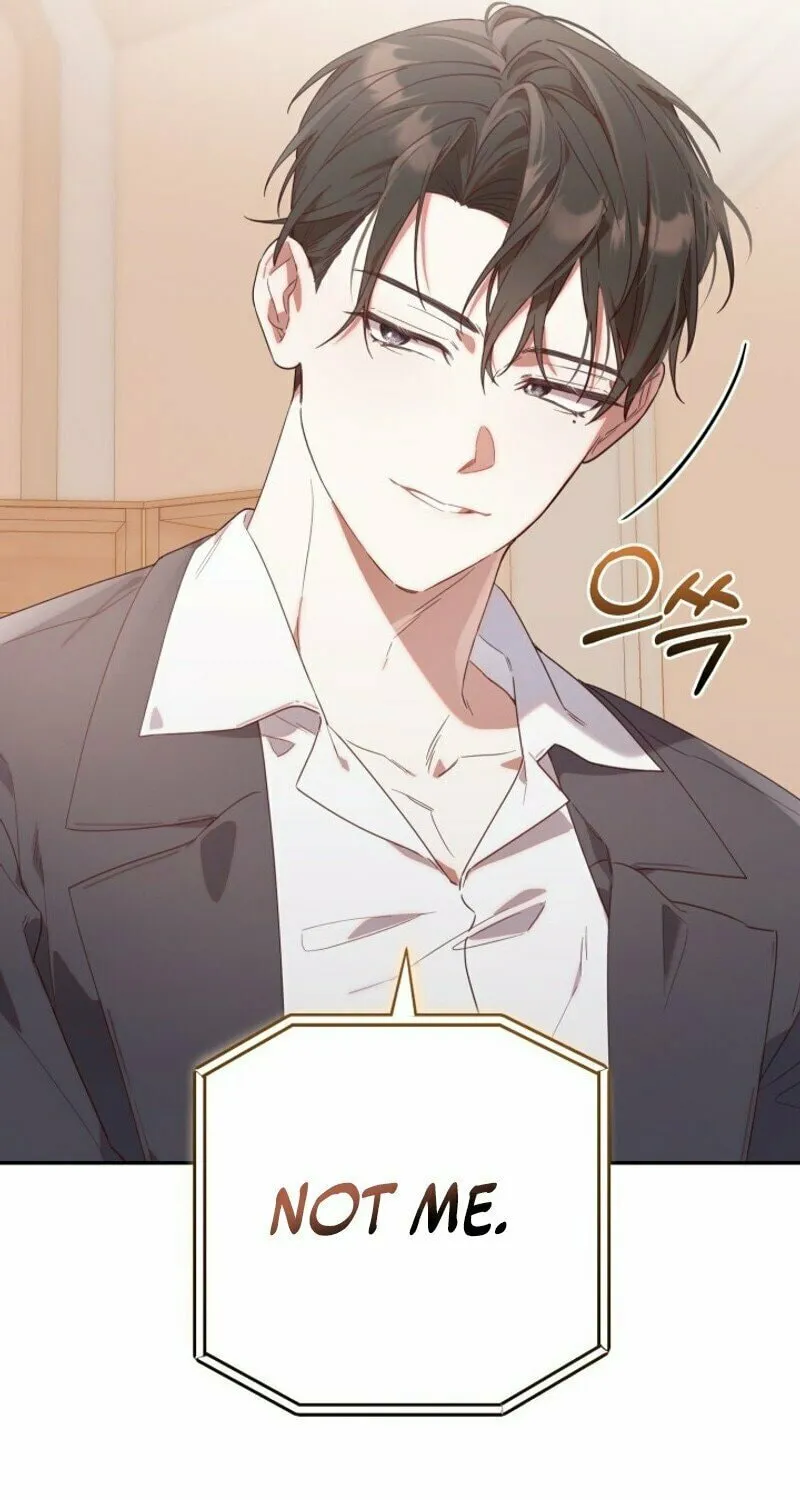 Byeongariban Heonteoneun Hyodo Jung! Chapter 2 page 25 - 