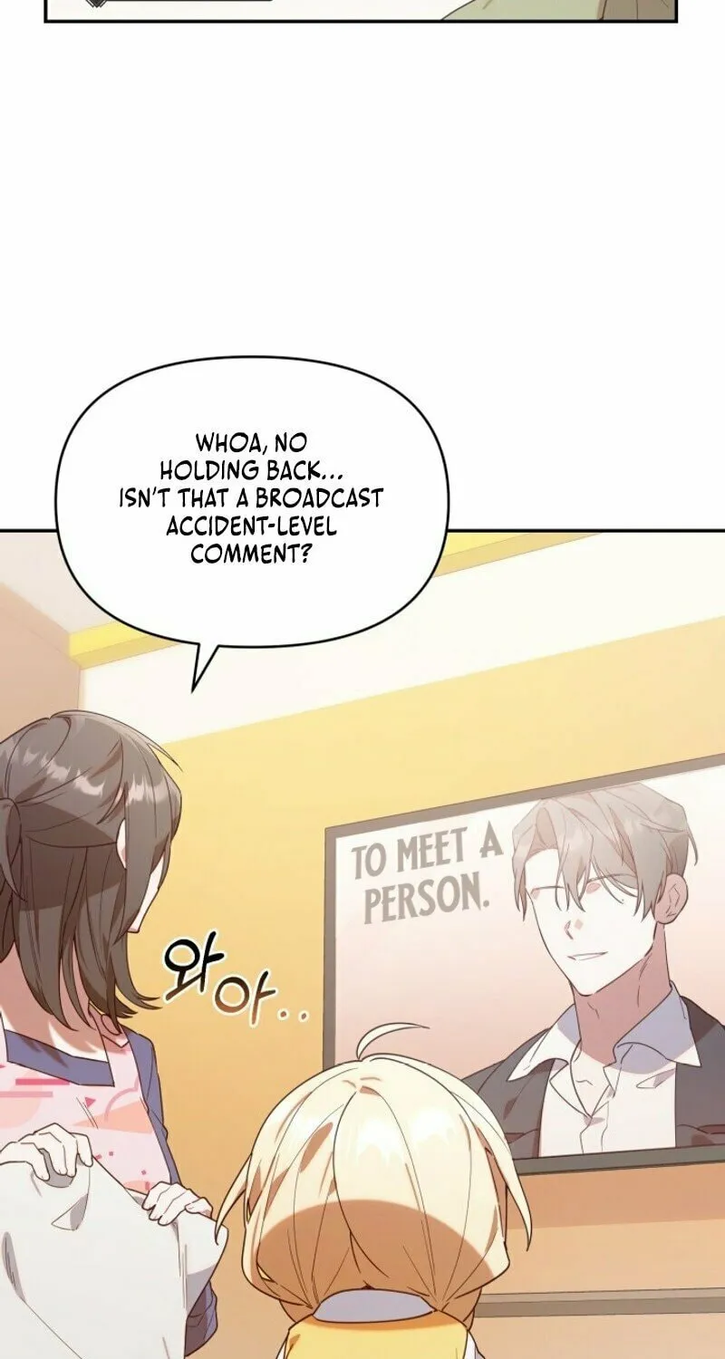Byeongariban Heonteoneun Hyodo Jung! Chapter 2 page 27 - 