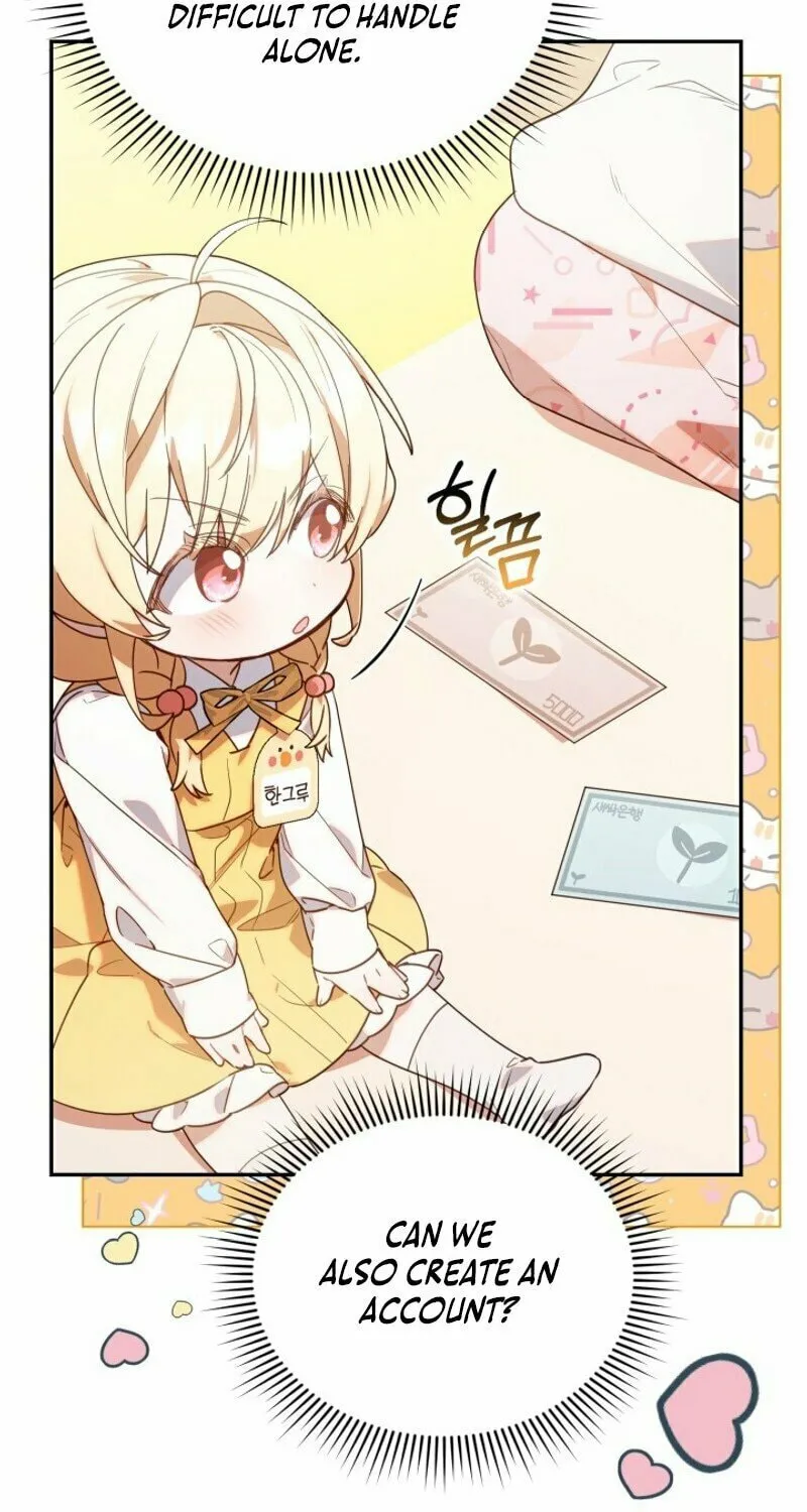 Byeongariban Heonteoneun Hyodo Jung! Chapter 2 page 31 - 