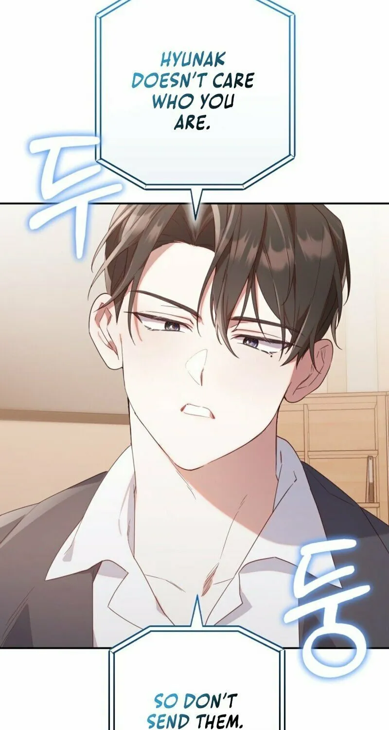 Byeongariban Heonteoneun Hyodo Jung! Chapter 2 page 35 - 
