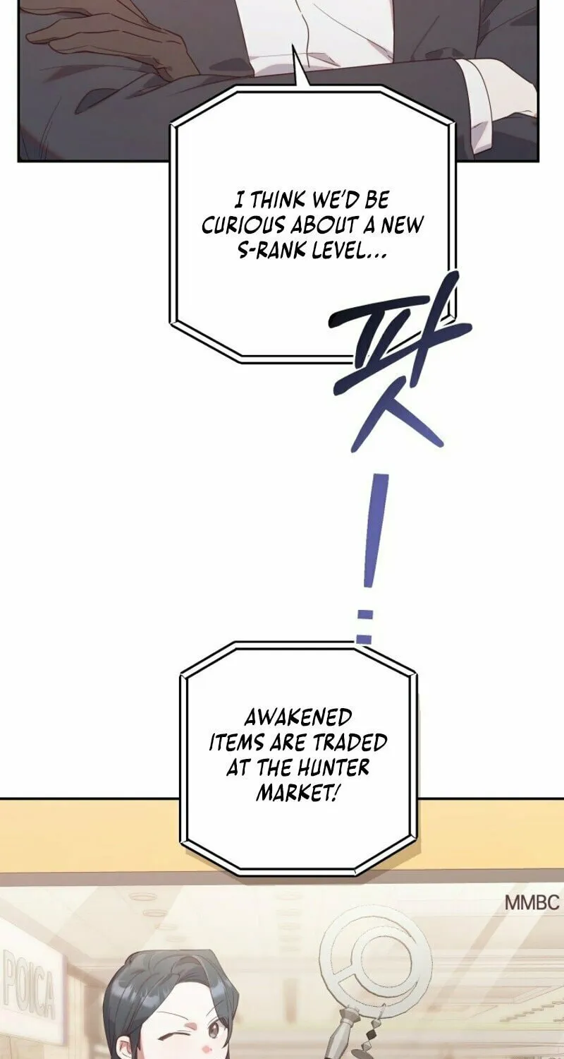 Byeongariban Heonteoneun Hyodo Jung! Chapter 2 page 39 - 