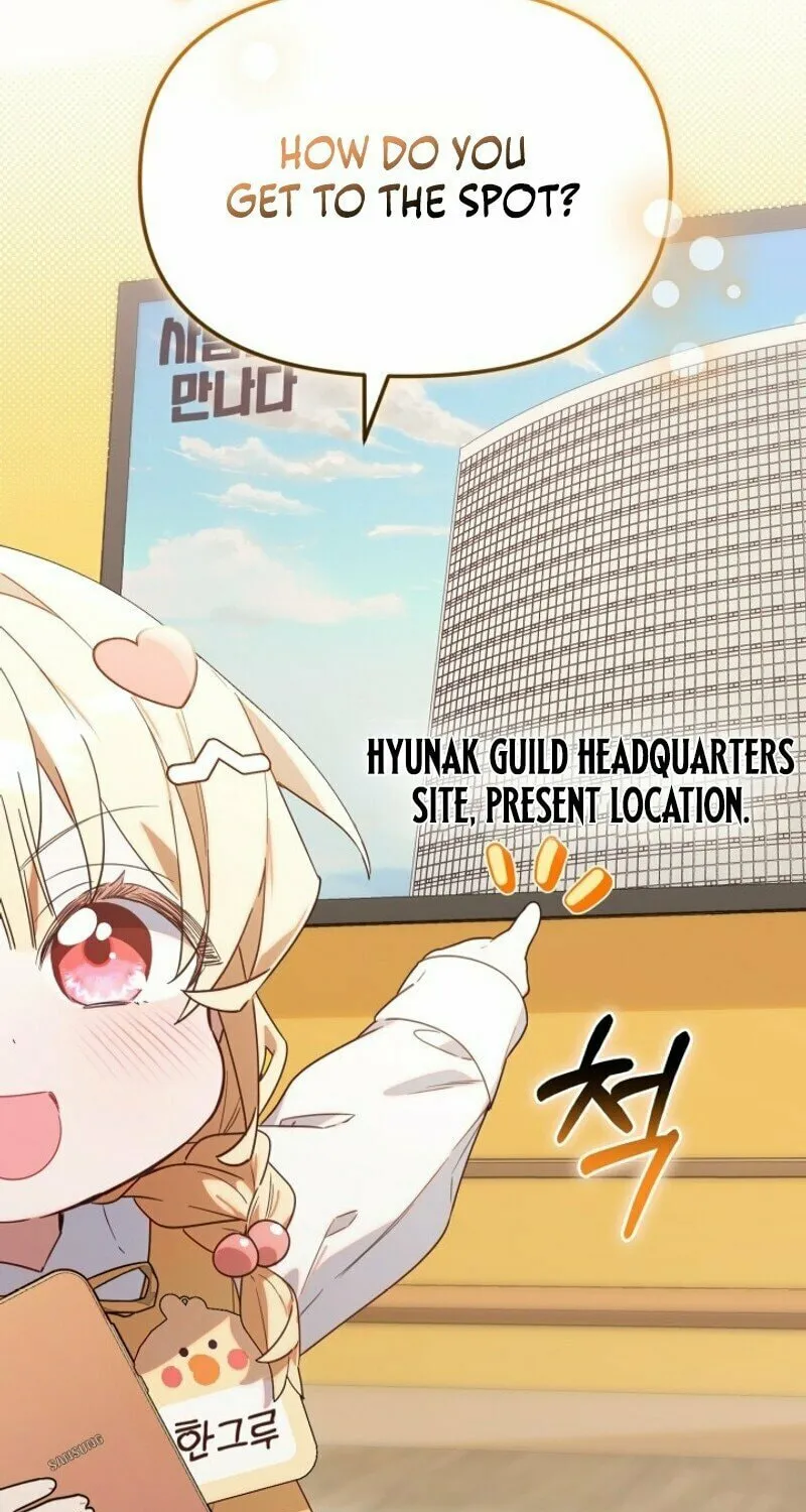 Byeongariban Heonteoneun Hyodo Jung! Chapter 2 page 43 - 