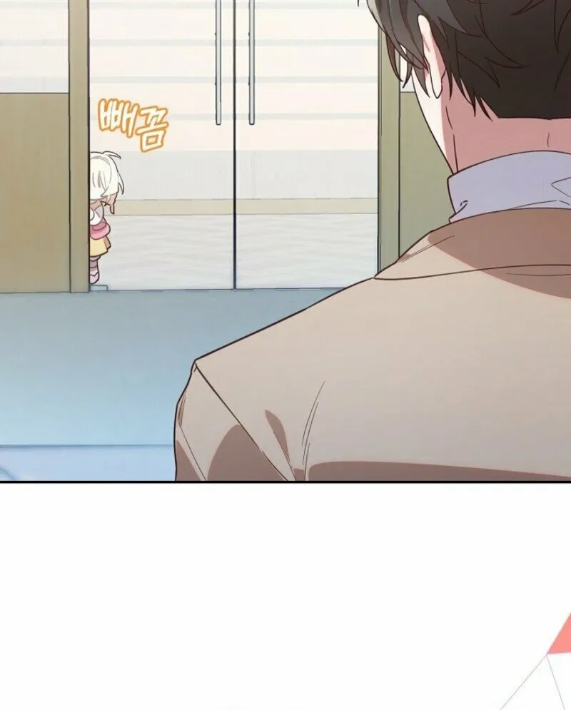 Byeongariban Heonteoneun Hyodo Jung! Chapter 2 page 48 - 
