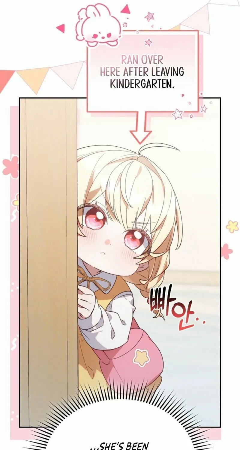Byeongariban Heonteoneun Hyodo Jung! Chapter 2 page 49 - 