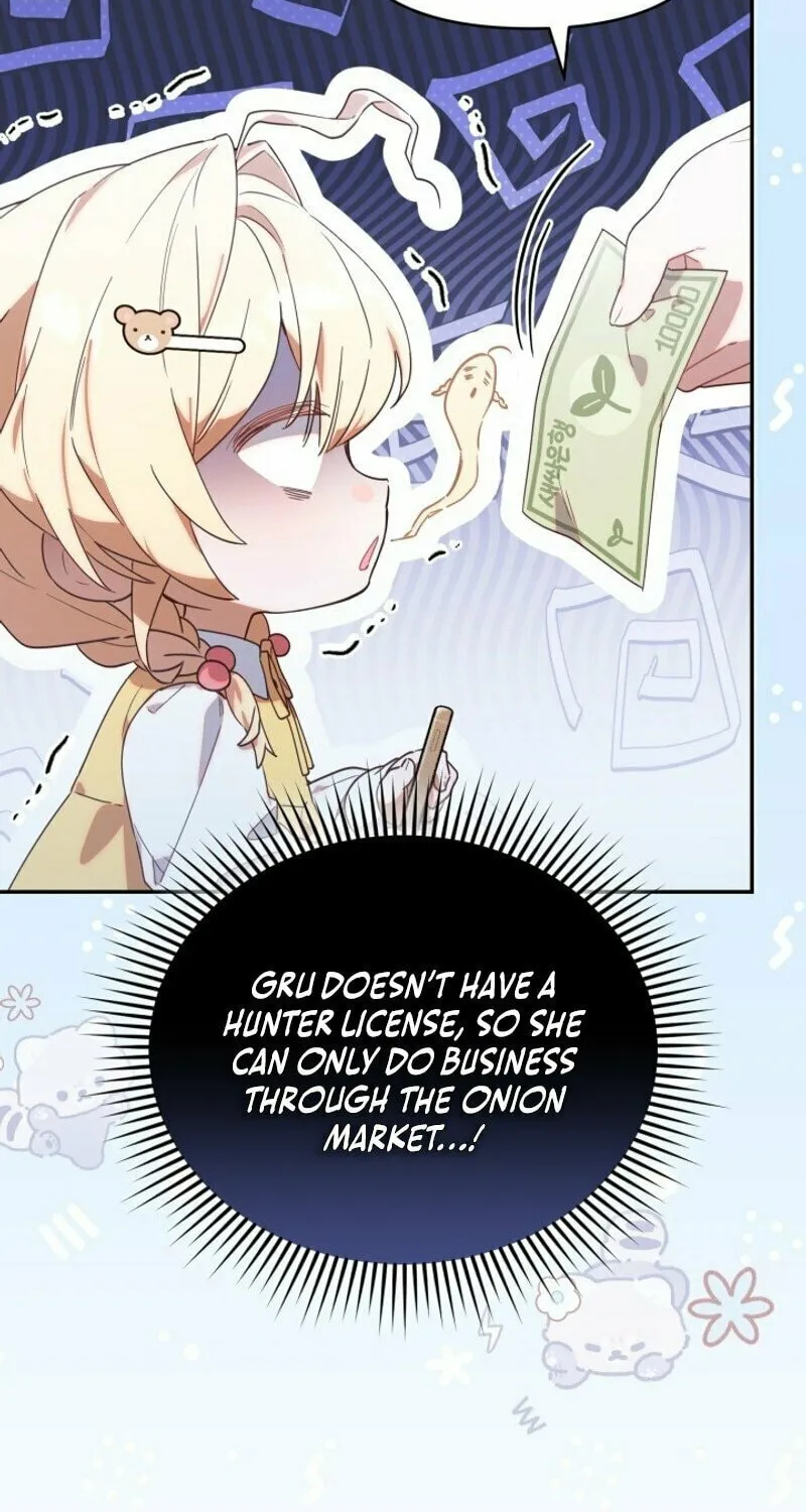 Byeongariban Heonteoneun Hyodo Jung! Chapter 2 page 6 - 