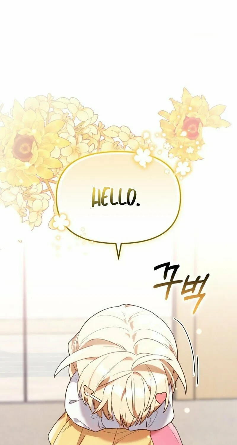Byeongariban Heonteoneun Hyodo Jung! Chapter 2 page 55 - 