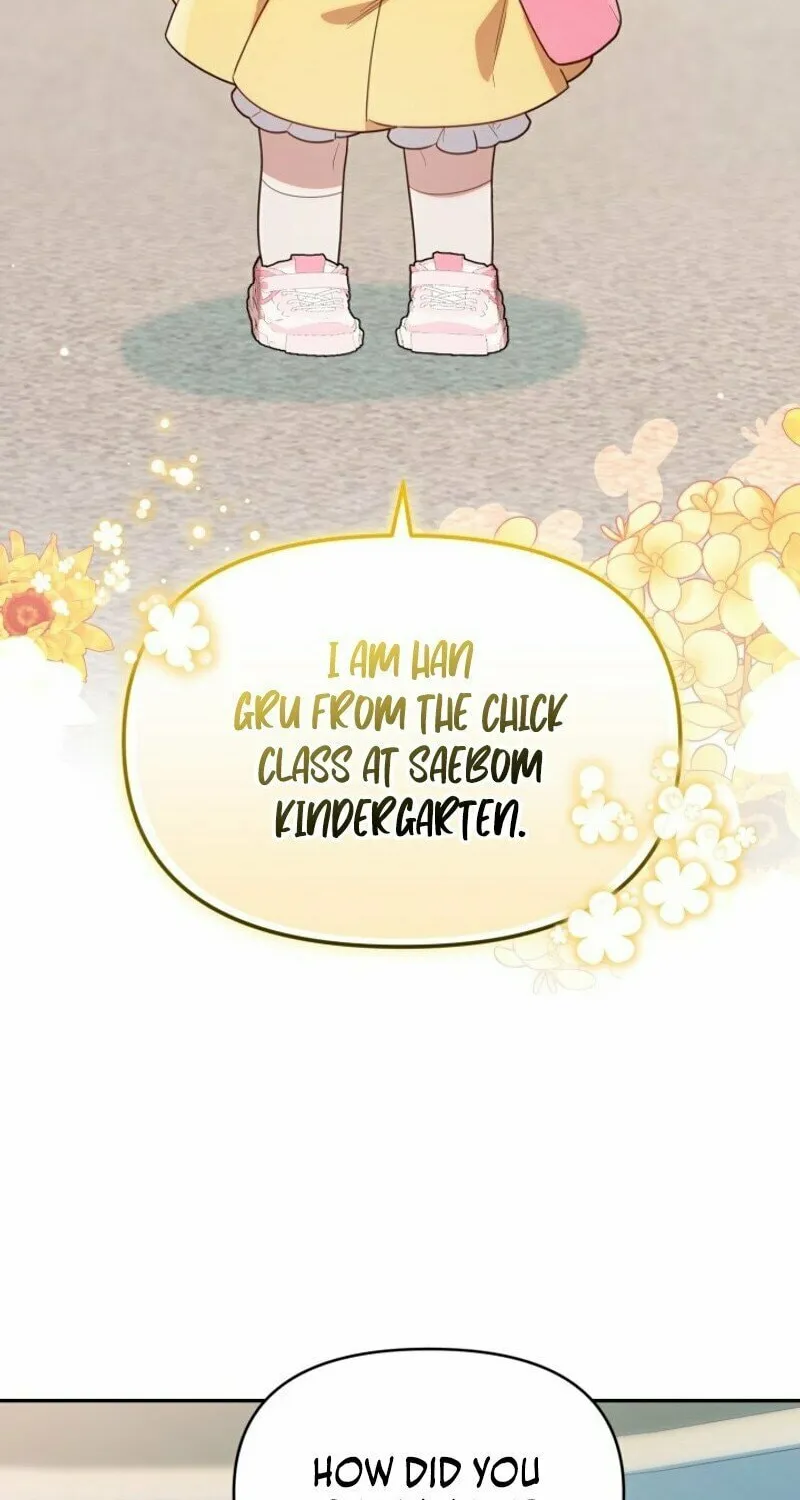 Byeongariban Heonteoneun Hyodo Jung! Chapter 2 page 56 - 