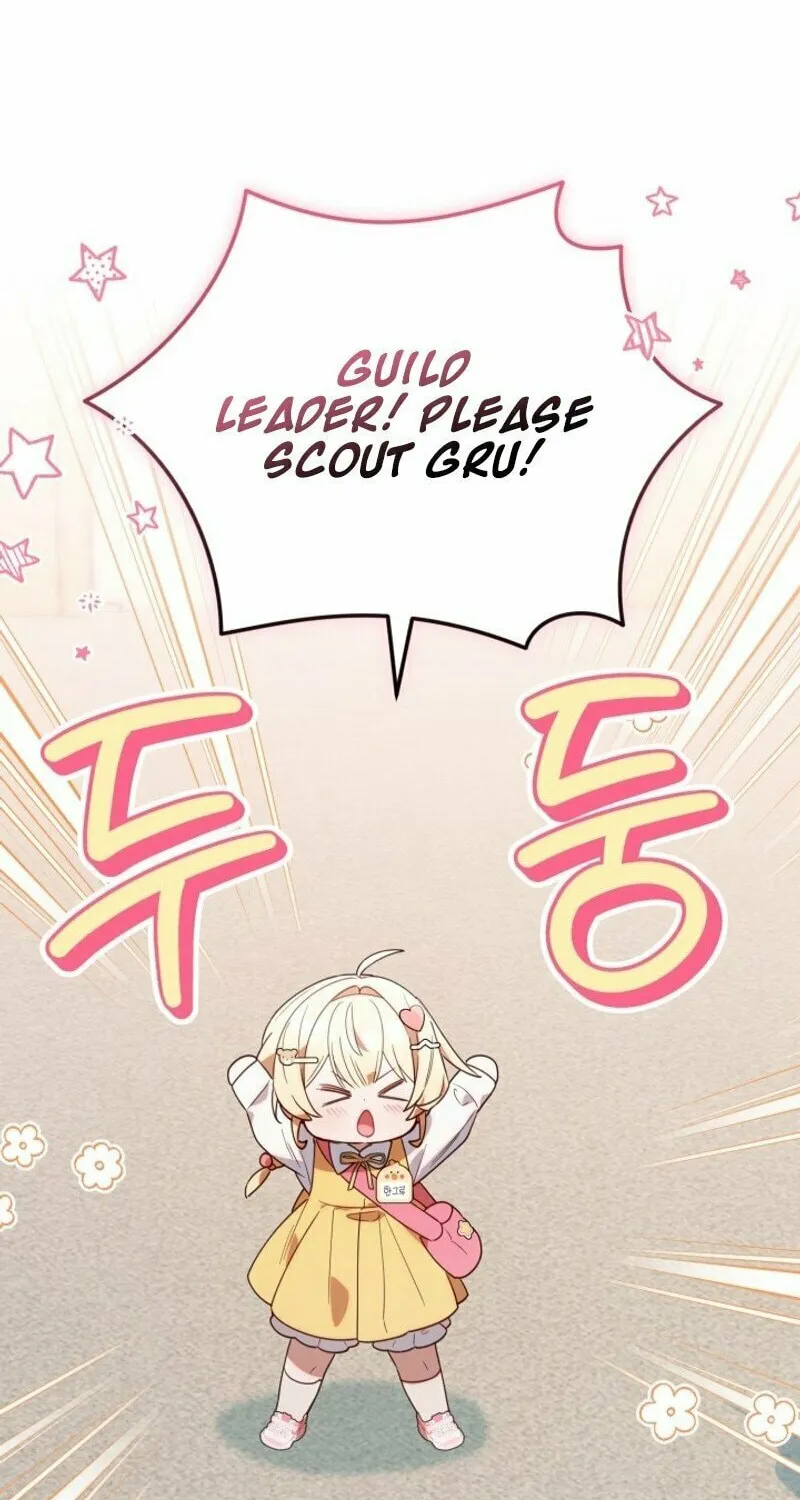 Byeongariban Heonteoneun Hyodo Jung! Chapter 2 page 62 - 