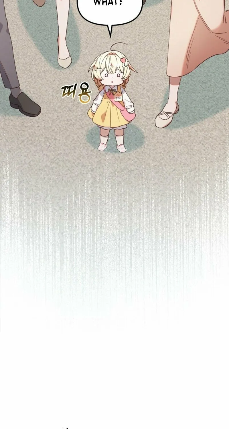 Byeongariban Heonteoneun Hyodo Jung! Chapter 2 page 68 - 