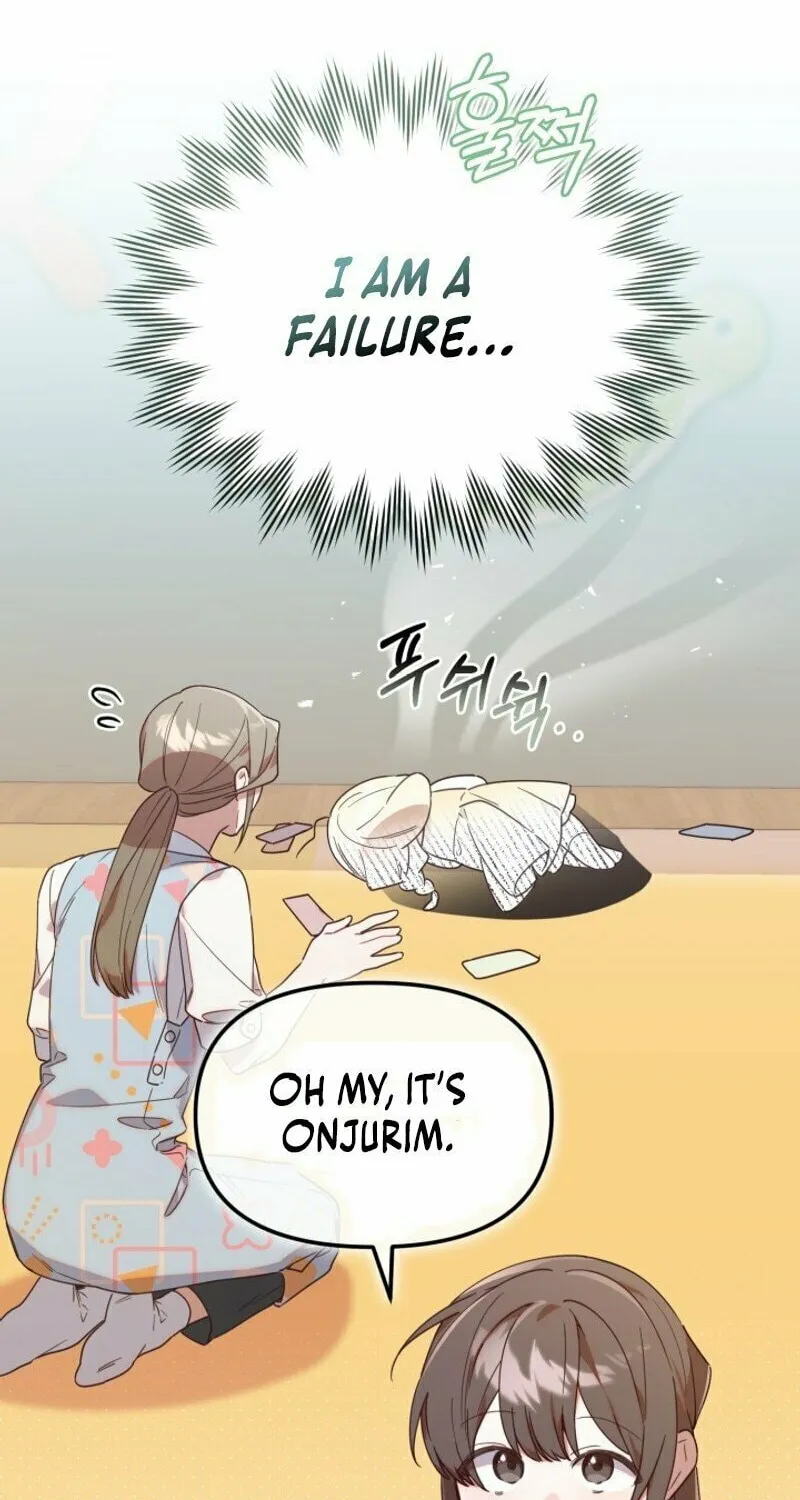 Byeongariban Heonteoneun Hyodo Jung! Chapter 2 page 8 - 