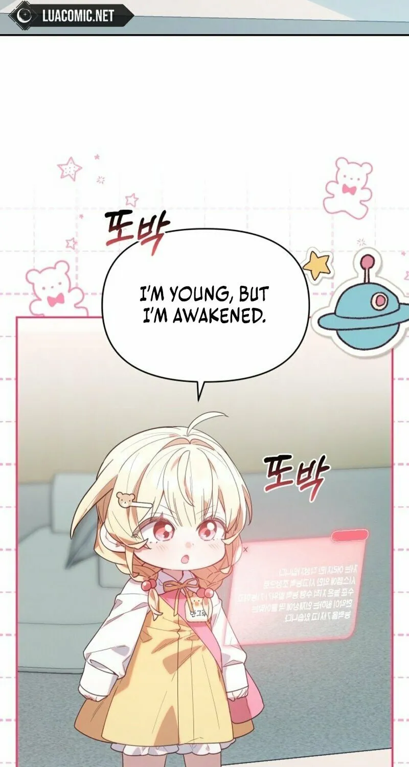 Byeongariban Heonteoneun Hyodo Jung! Chapter 2 page 73 - 