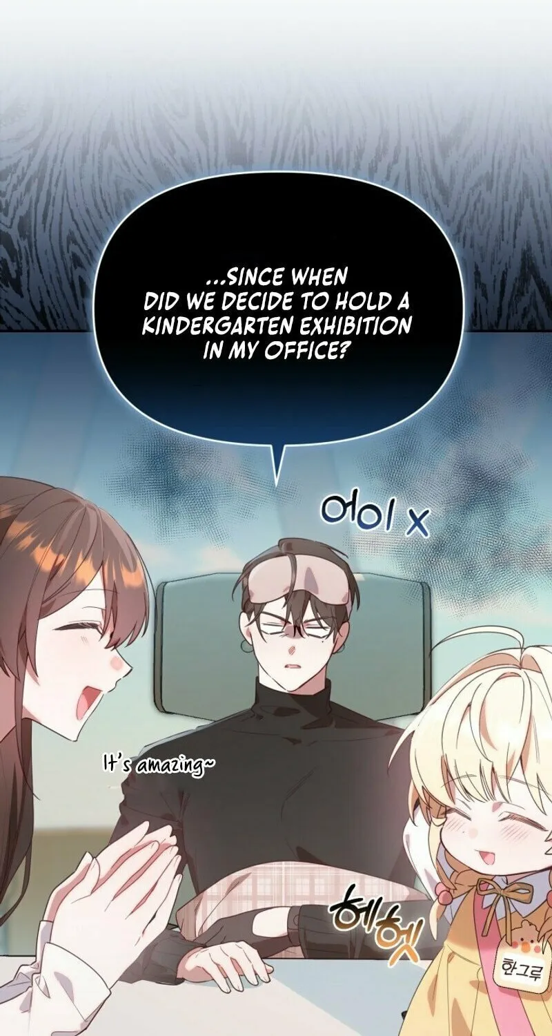 Byeongariban Heonteoneun Hyodo Jung! Chapter 2 page 76 - 