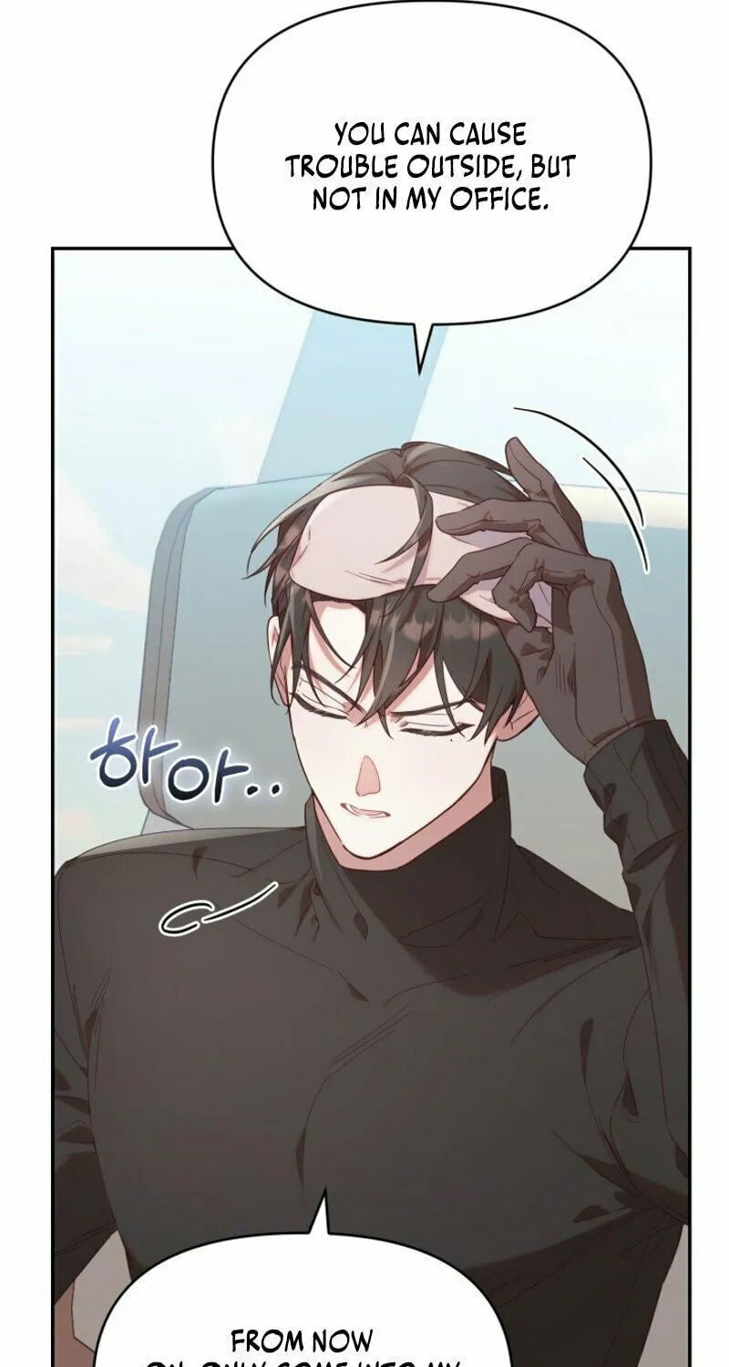 Byeongariban Heonteoneun Hyodo Jung! Chapter 2 page 79 - 