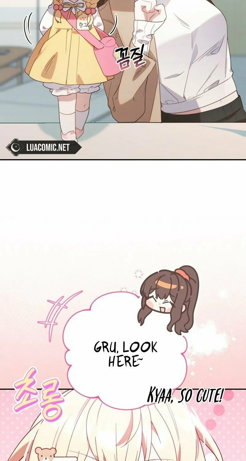 Byeongariban Heonteoneun Hyodo Jung! Chapter 2 page 81 - 