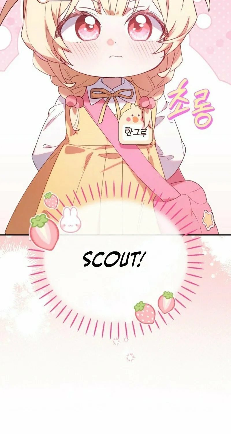 Byeongariban Heonteoneun Hyodo Jung! Chapter 2 page 82 - 