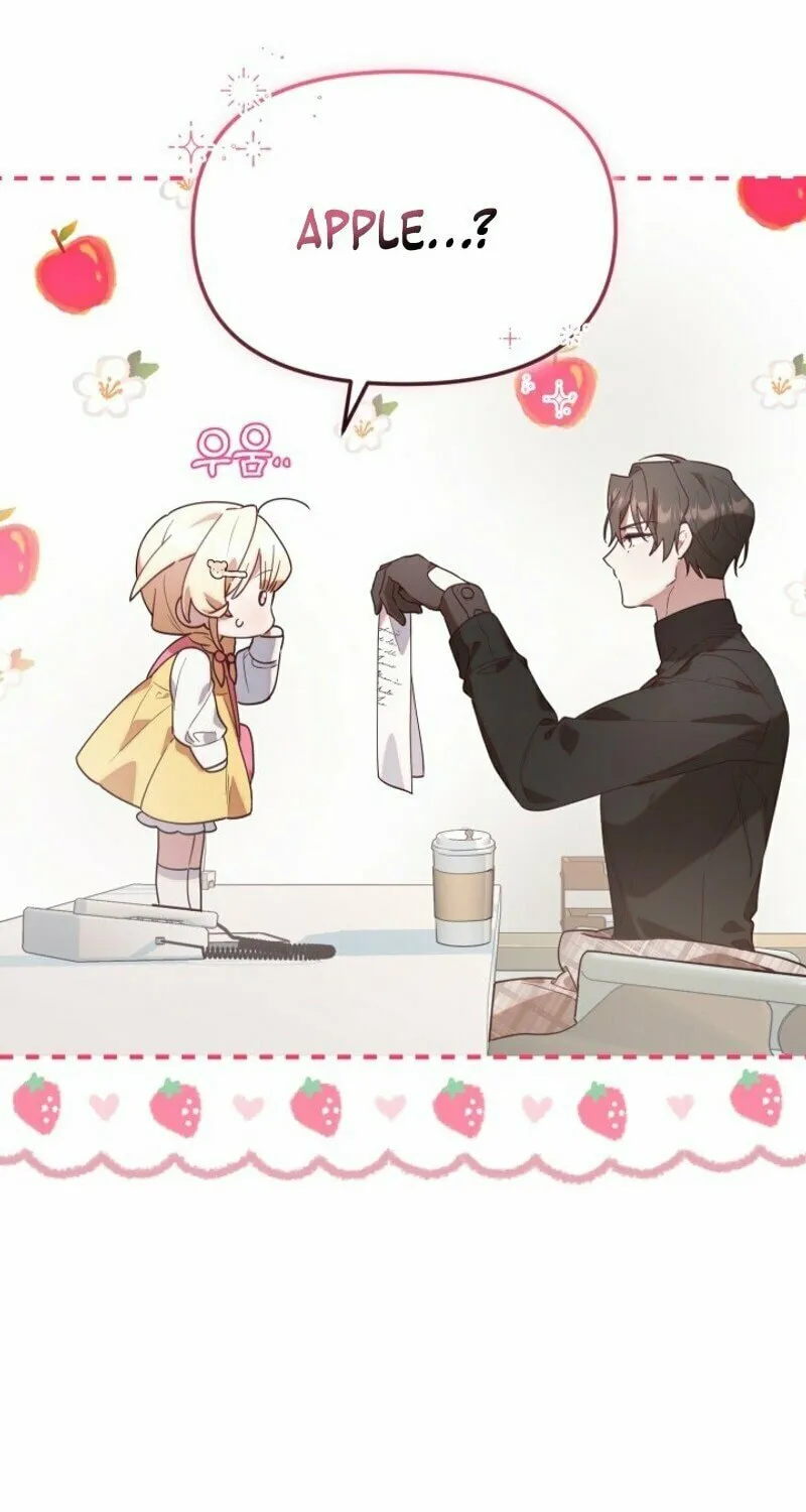 Byeongariban Heonteoneun Hyodo Jung! Chapter 2 page 87 - 