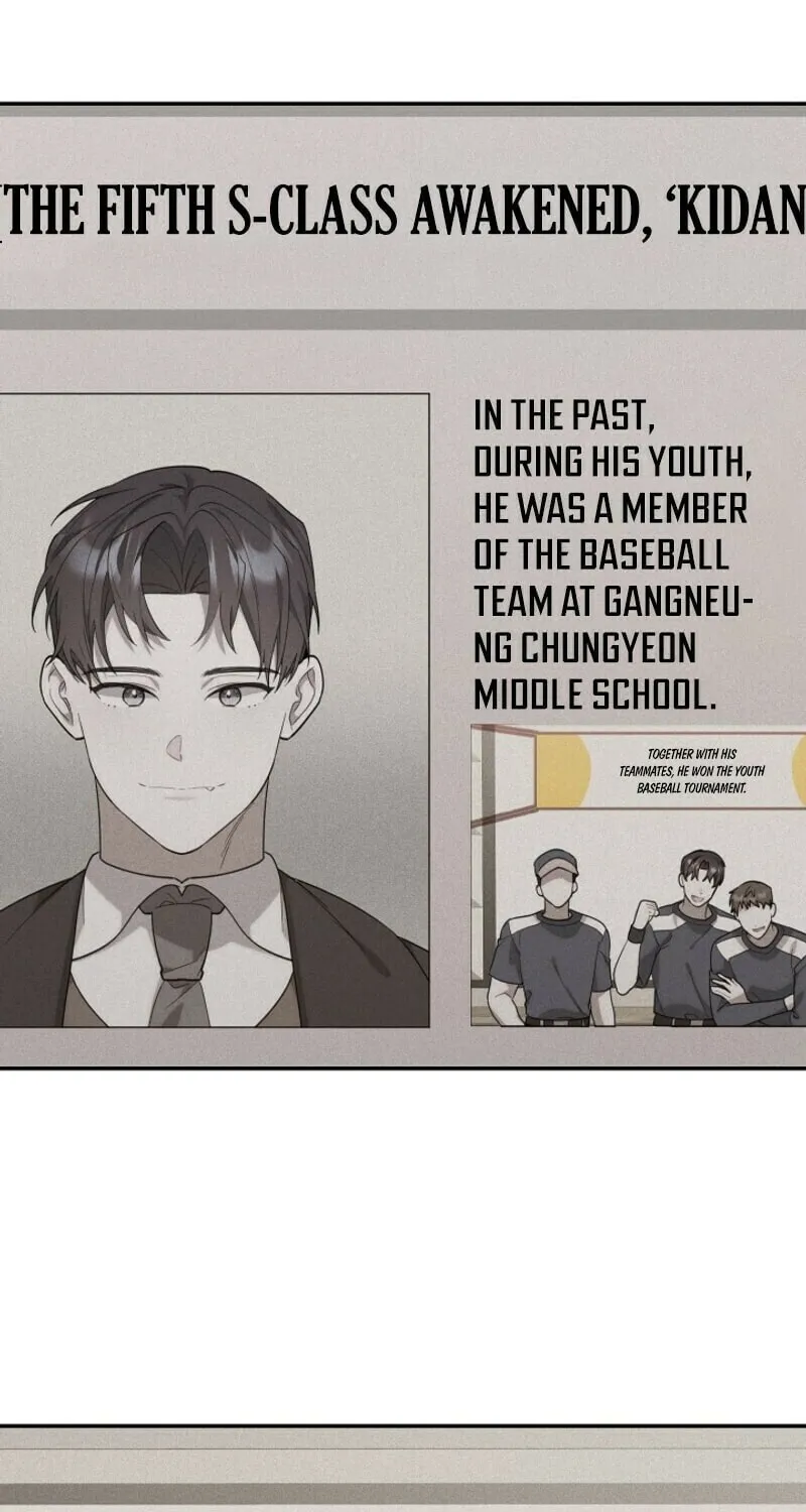 Byeongariban Heonteoneun Hyodo Jung! Chapter 21 page 3 - 