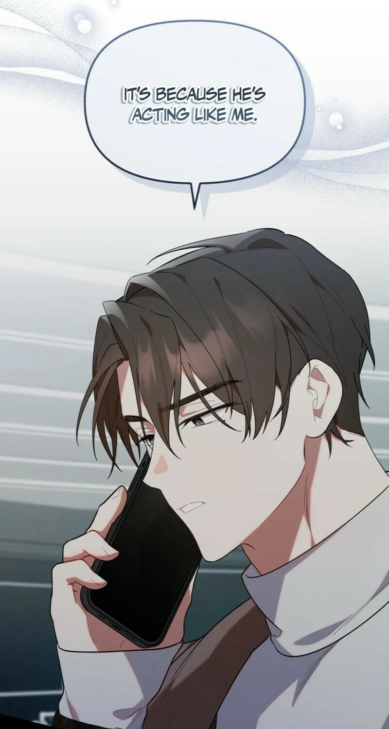 Byeongariban Heonteoneun Hyodo Jung! Chapter 21 page 6 - 