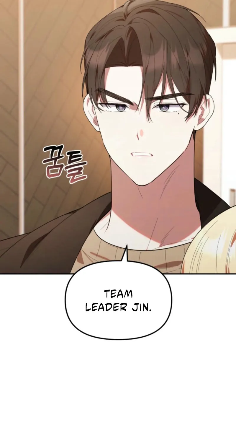 Byeongariban Heonteoneun Hyodo Jung! Chapter 25 page 33 - 