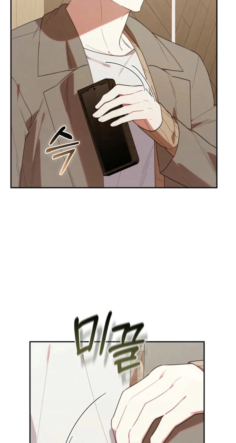 Byeongariban Heonteoneun Hyodo Jung! Chapter 25 page 5 - 
