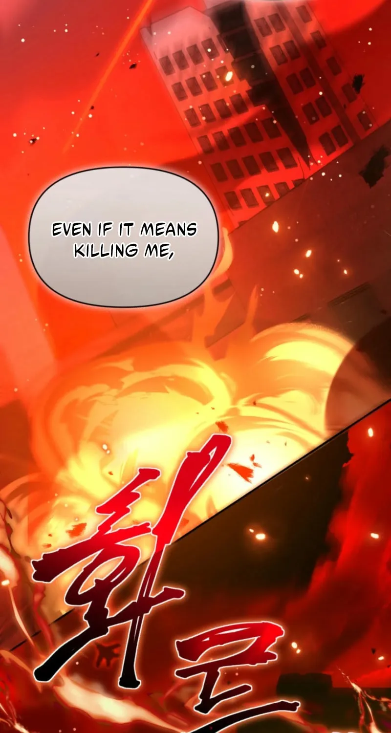 Byeongariban Heonteoneun Hyodo Jung! Chapter 25 page 46 - 